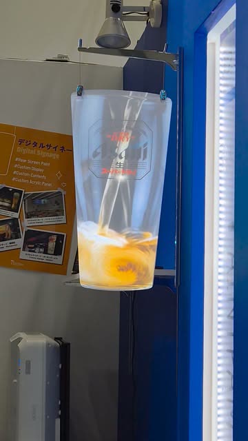 Exhibited at Content Tokyo — XR / Metaverse