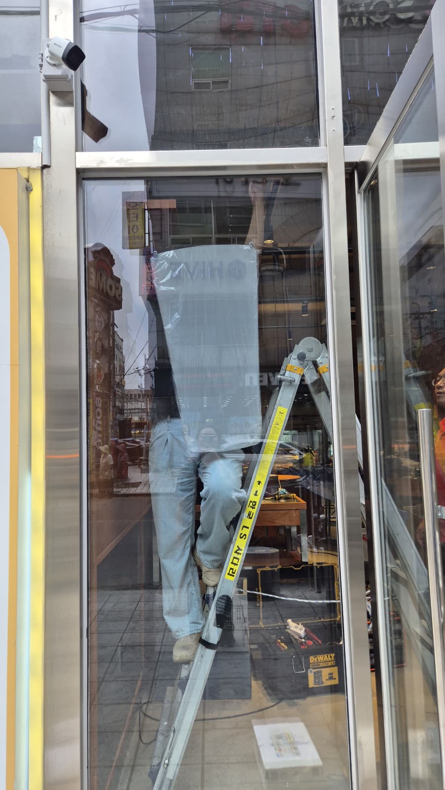 On site, you just hang it